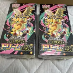 ポケモンカードゲーム MEGA ドリームex 2パック　ポケカ