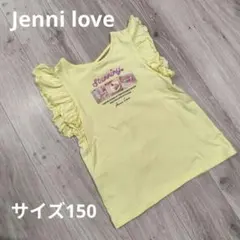 Jenni love イエロー フリル Tシャツ 150