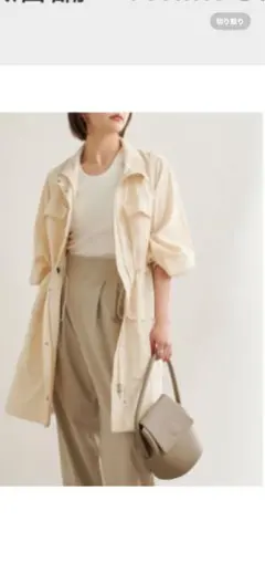 【Drawing Numbers】シャンブレーブルゾン　ベージュ シャンブレーブルゾン (AJ31202-41) | REGAL(黒) | 紳士服・スーツ販売