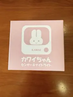 KAWAII カワイちゃんセンサー&ナイトライト