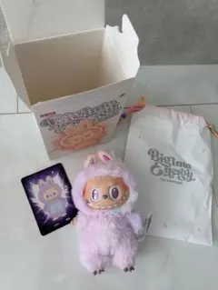 【正規品】エナジーラブブ