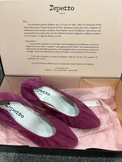 【美品】Repetto レペット バレエシューズ ヒール　ピンク　スエード 37のサムネイル