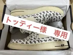NIKE AIR FORCE1 '07 QS 11サイズ（29センチ)