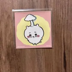 ちいかわ　寄生きのこ　ステッカー　ノベルティ