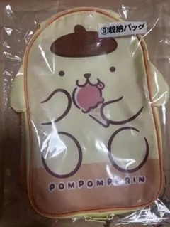 ポムポムプリン 当りくじ 収納バッグ
