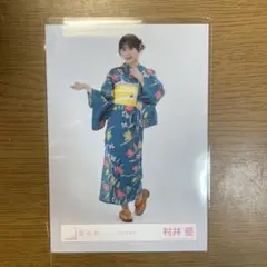 櫻坂46 村井優 生写真 2025浴衣 ヒキ - メルカリ