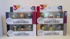 【新品未開封】 ポケモン30周年記念　モンコレ旅立ちの3匹セット　まとめ売り