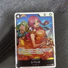 2026年最新】ワンピース レベッカ カードの人気アイテム - メルカリ