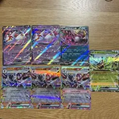 汎用RRまとめ売り