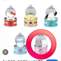 サンリオ　カンキャラ！ニャニィニュニェニョン