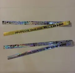 嵐⭐︎We are ARASHI 銀テ&紙吹雪 - メルカリ