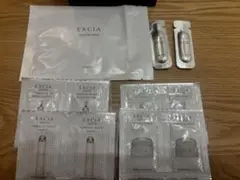EXCIA トライアルセット サンプル