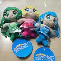 ぴちぴちピッチ　ぬいぐるみ 3体セット