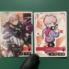 2026年最新】クロスタTCGの人気アイテム - メルカリ