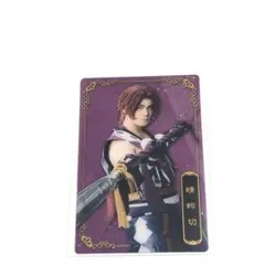 ミュージカル刀剣乱舞 刀ミュ 蜻蛉切