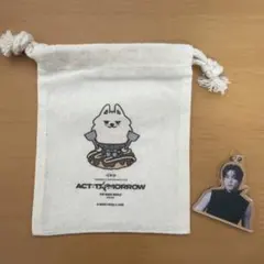 TXT ヨンジュン DIY キーチャーム ファンチュン　巾着　大阪限定 セット TXT 巾着 DIY KEYCHARM ファンチュン 大阪 - メルカリ
