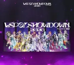 VSPO! SHOWDOWN2026 デスクマット 未開封 24時間以内発送】ぶいすぽ Showdown 2026 デスクマット - メルカリ