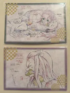 鬼滅の刃　ufotable DINING ポストカードセット