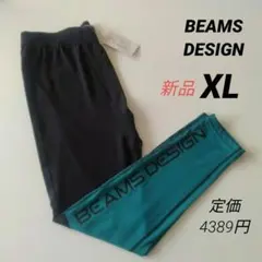 スパッツ レギンス