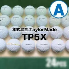 【A27】テーラーメイド TP5X 白 ロストボール 24球のサムネイル