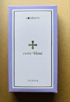 2026年最新】コラボレ アクアジェルの人気アイテム - メルカリ