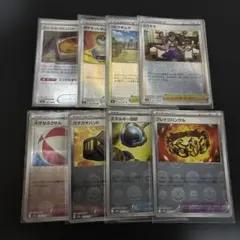 モンスターボールミラーまとめ売り