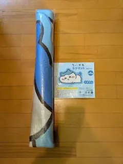 ちいかわ ラグマット ハチワレ