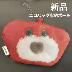 Item thumbnail for item 3362cb8d-690f-49c9-a196-dadc3b5c6334