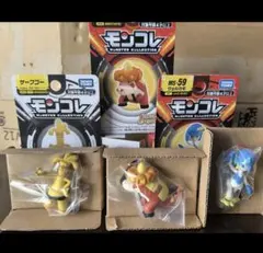 モンコレ 3体セット