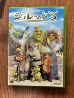 Item thumbnail for item 405b9a5e-c471-4448-939a-023b9bdb9bfc