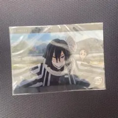 鬼滅の刃 ビッグクリアカードWEBSHOPくじ 伊黒小芭内