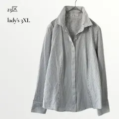 【大きいサイズ】23区／ストライプ柄 長袖シャツ 46(3XL) 比翼