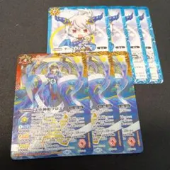 ホワイト様 リクエスト 3点 まとめ商品