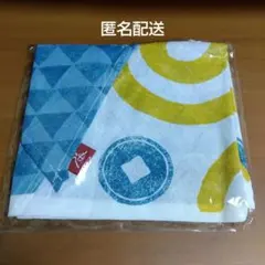 カルディ 2025年　もへじ　手ぬぐいエコバッグ　巳