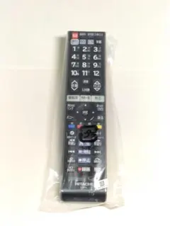 Item thumbnail for item 5249d123-29d6-4181-b6ce-2bfa8c5e49a8