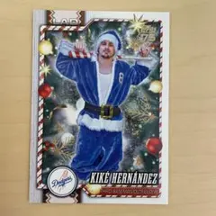 キケ・ヘルナンデス topps holiday2026