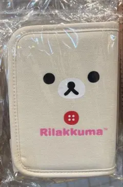 Item thumbnail for item f105008e-bb99-4db6-9c50-bcac7752aac2