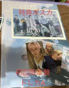 &TEAM TAKI YUMA五月雨トレカ
