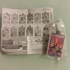 アイカツ プリパラ だれでもアクリルチャーム