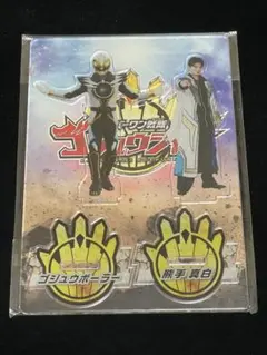 ゴジュウジャー 熊手真白 ゴジュウポーラー 缶バッジ 夏映画 - メルカリ