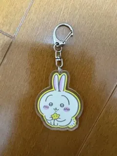 ちいかわ アクリルキーホルダー うさぎ