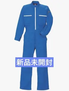 (株)タカキタ つなぎ オーバーオール 作業服 LL 青 長袖 株)タカキタ つなぎ オーバーオール 作業服 LL 青 長袖 - メルカリ