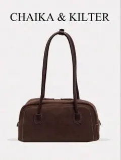 SHEIN CHAIKA & KILTER ハンドバッグ ブラウン