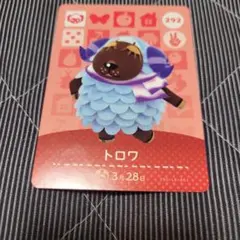 ゆゆ様 リクエスト 3点 まとめ商品