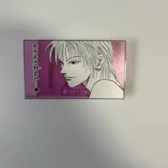 2026年最新】冨樫義博展 ヒールキャラの人気アイテム - メルカリ