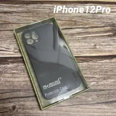新品未使用memumi iPhone12Pro用 ブラック保護ケース