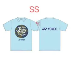 Item thumbnail for item 994ce7e1-e429-4237-9bf8-ebec4125597f