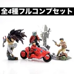AKIRA⭐︎miniQ 第四弾2個セット 鉄雄(攻撃)&ケイ(触媒) - メルカリ