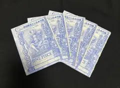 週刊少年ジャンプ付録　ONE PIECE モンキー・D・ルフィ未開封 P-043