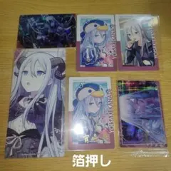 2025年最新】宵崎奏 ぱしゃこれ 箔押しの人気アイテム - メルカリ